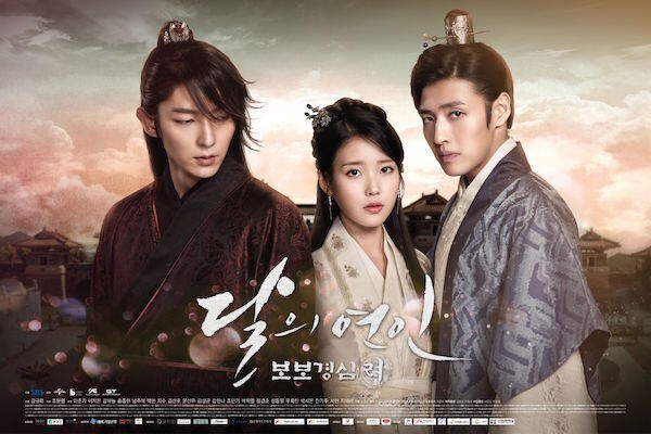 Drama Korea Kerajaan Terbaik Sepanjang Sejarah #2