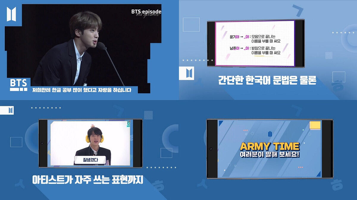 BTS Siap Luncurkan ‘Learn Korean with BTS’!