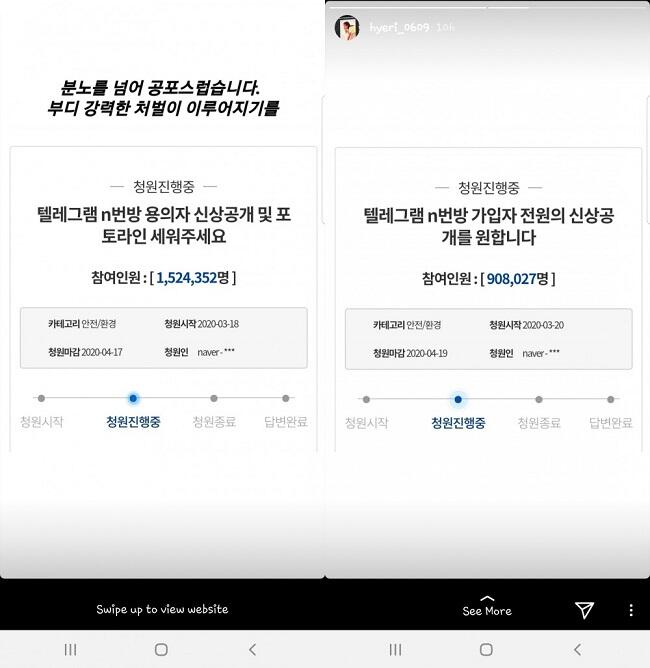 Soal Kasu Telegram Nth Room, Hyeri Ikut Buka Suara