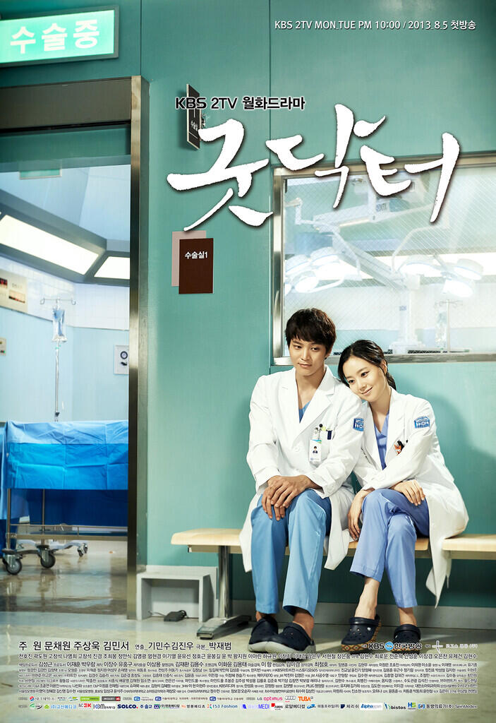 Drama Korea Tentang Kisah Dokter
