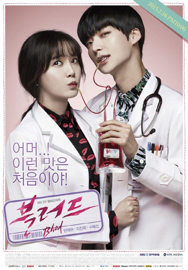 Drama Korea Tentang Kisah Dokter