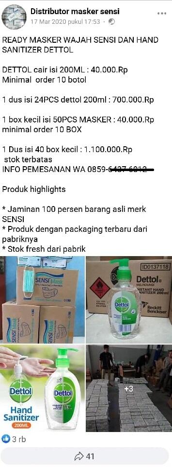 Waspada! Penipuan Jual Masker Merajalela, Ada Yang Beli Masker Malah Dikirim Rambutan