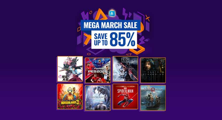 MEGA MARCH SALE 85% OFF HADIR DI PLAYSTATION STORE