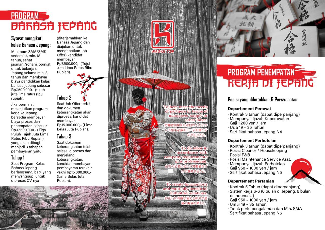 LOWONGAN KERJA DI JEPANG LPK TSW HIROKU