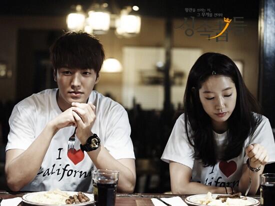 Profil Lee Min-Ho si Oppa Ganteng Maximal Rajanya Drakor