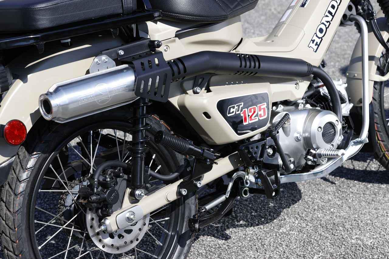 Baru Hitungan Hari Dirilis, Perusahaan Aksesoris Langsung Bikin Knalpot Honda CT125