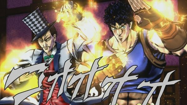 JoJo's Bizarre Adventure : Eyes of Heaven &#91;Story line&#93;