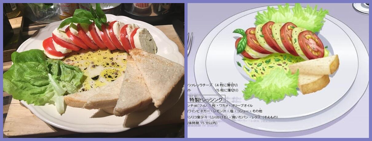 10 Potret Makanan di Anime JoJo's Bizarre Adventure