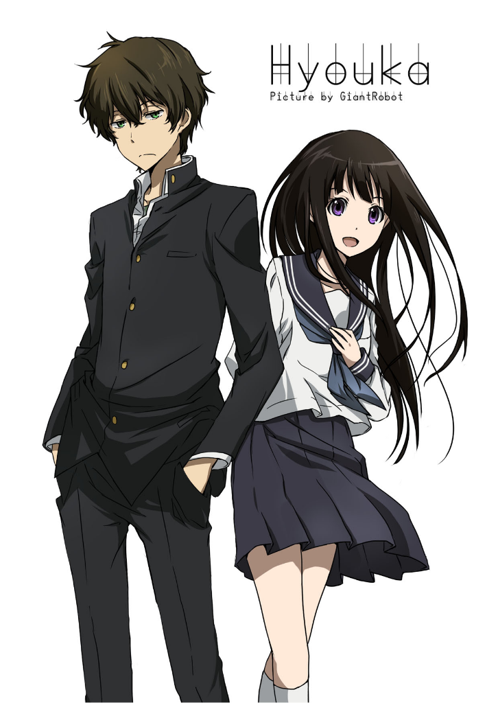 &#91;Fantic&#93; Hyouka