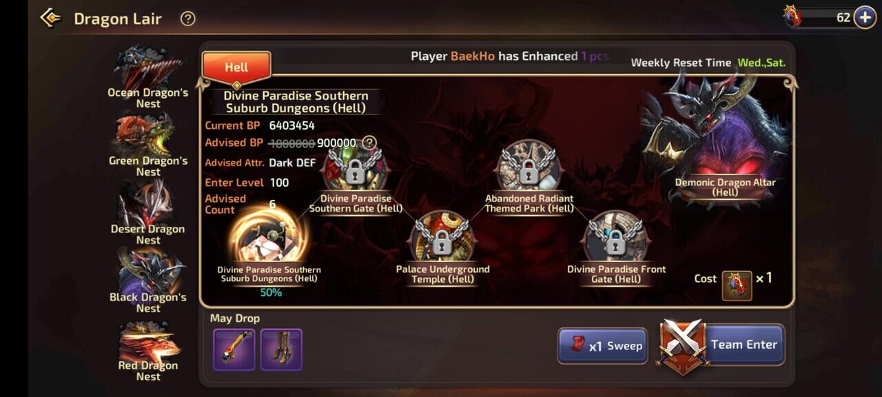 &#91;Android/iOS&#93; Dragon Nest Mobile M - 2020