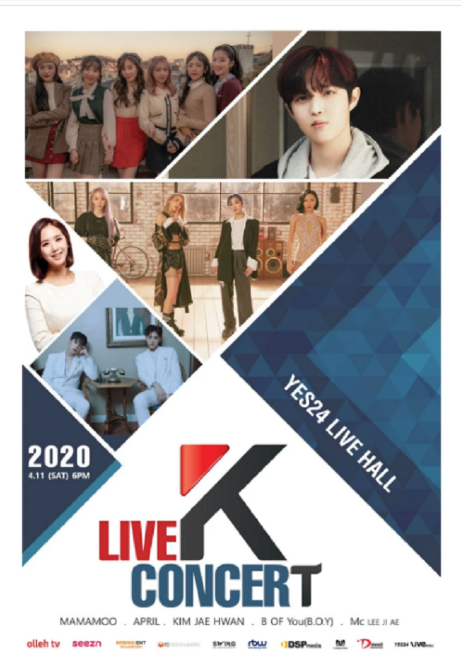 Jangan Lewatkan! Mamamoo Bakal Tampil di Konser Amal Demi Bantu Penanganan Covid-19
