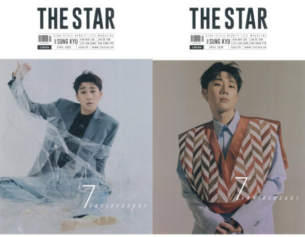 Curhatan Sunggyu 'INFINITE' yang Kesepian Saat Promosi Solo dan Kangen Member