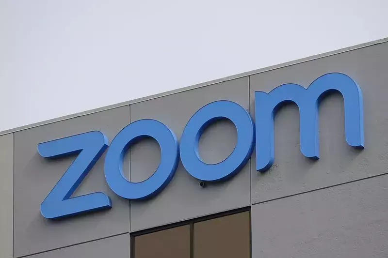Harga Saham Jatuh Karena Kelalaian Keamanan Aplikasi, Zoom Dituntut Pemegang Saham
