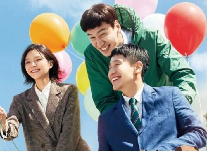 Inseparable Bros, Film Korea, Menceritakan Persahabatan Dua Penyandang Difabel