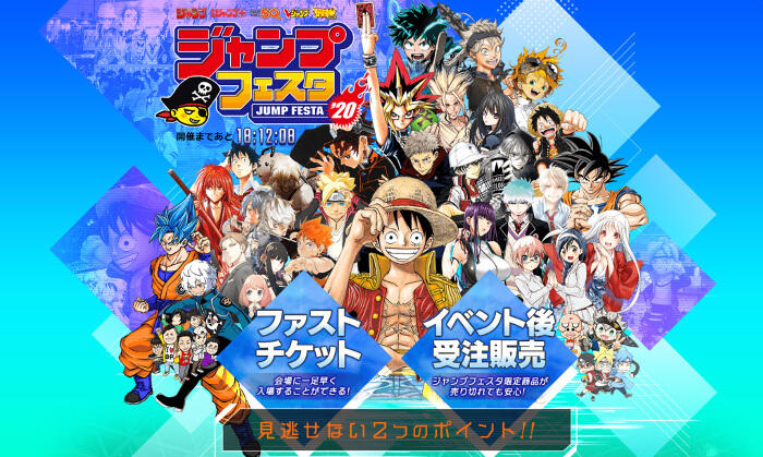 4 Manga Yang Wajib Untuk di Baca