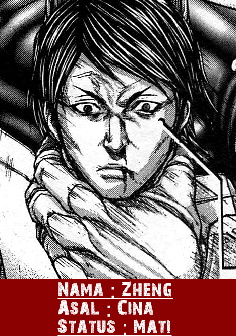 Dasar Mosaic Organ Operation pada tiap Karakter Terraformars