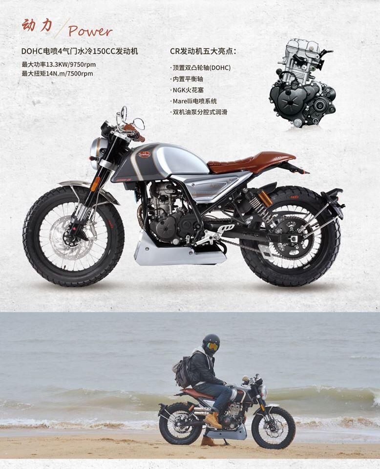Motor Scrambler 150cc Buatan Aprilia, Yamaha XSR155 Minder Lihat Ini