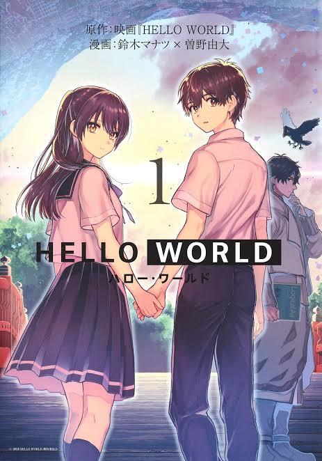 Review Anime Hello World