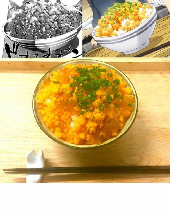 Kreatif!! Fans Ini Membuat Masakan dari Anime Shokugeki no Souma!!