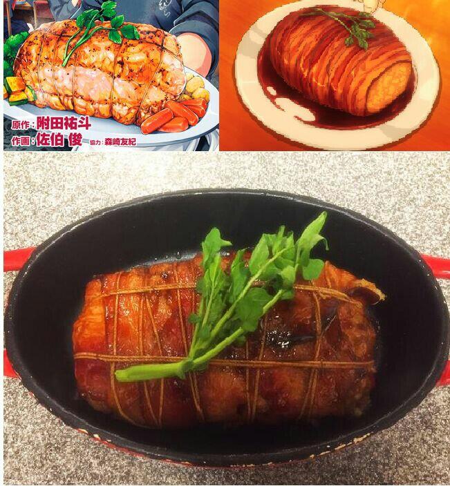 Kreatif!! Fans Ini Membuat Masakan dari Anime Shokugeki no Souma!!