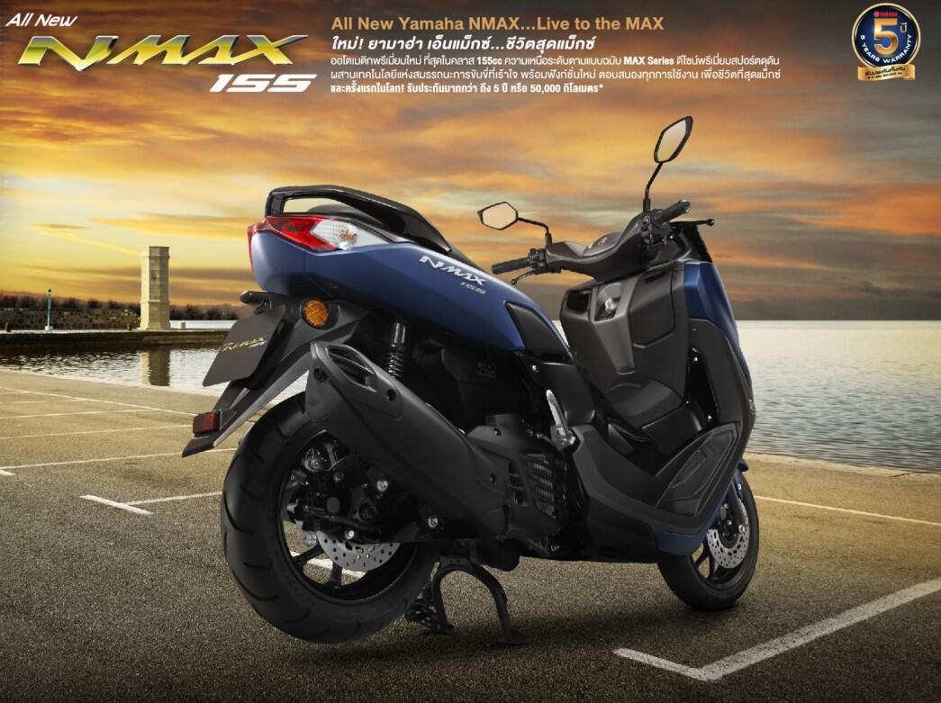 All New Yamaha NMAX Baru Dirilis Di Thailand, Fiturnya 180 Derajat Berbeda