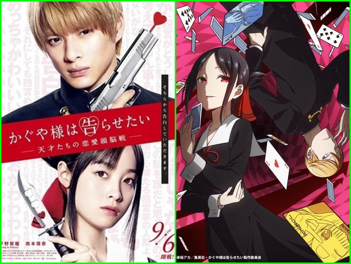 Uda Nonton Belum?? Live Action Adaptasi Dari Manga Dan Anime &#91;PART 1&#93;