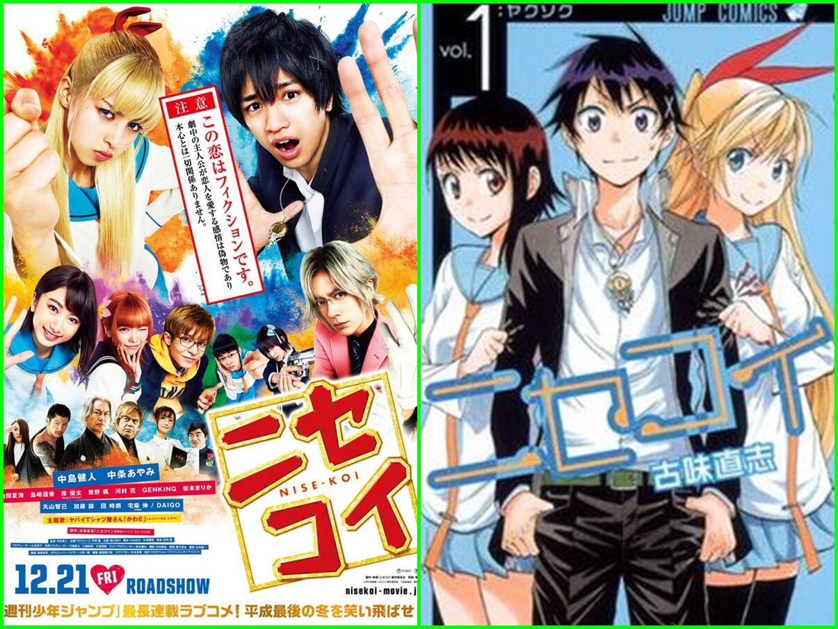 Uda Nonton Belum?? Live Action Adaptasi Dari Manga Dan Anime &#91;PART 1&#93;