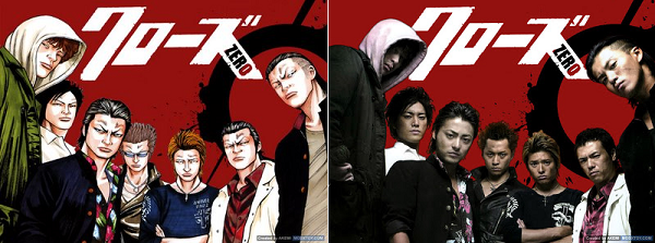 Uda Nonton Belum?? Live Action Adaptasi Dari Manga Dan Anime &#91;PART 1&#93;