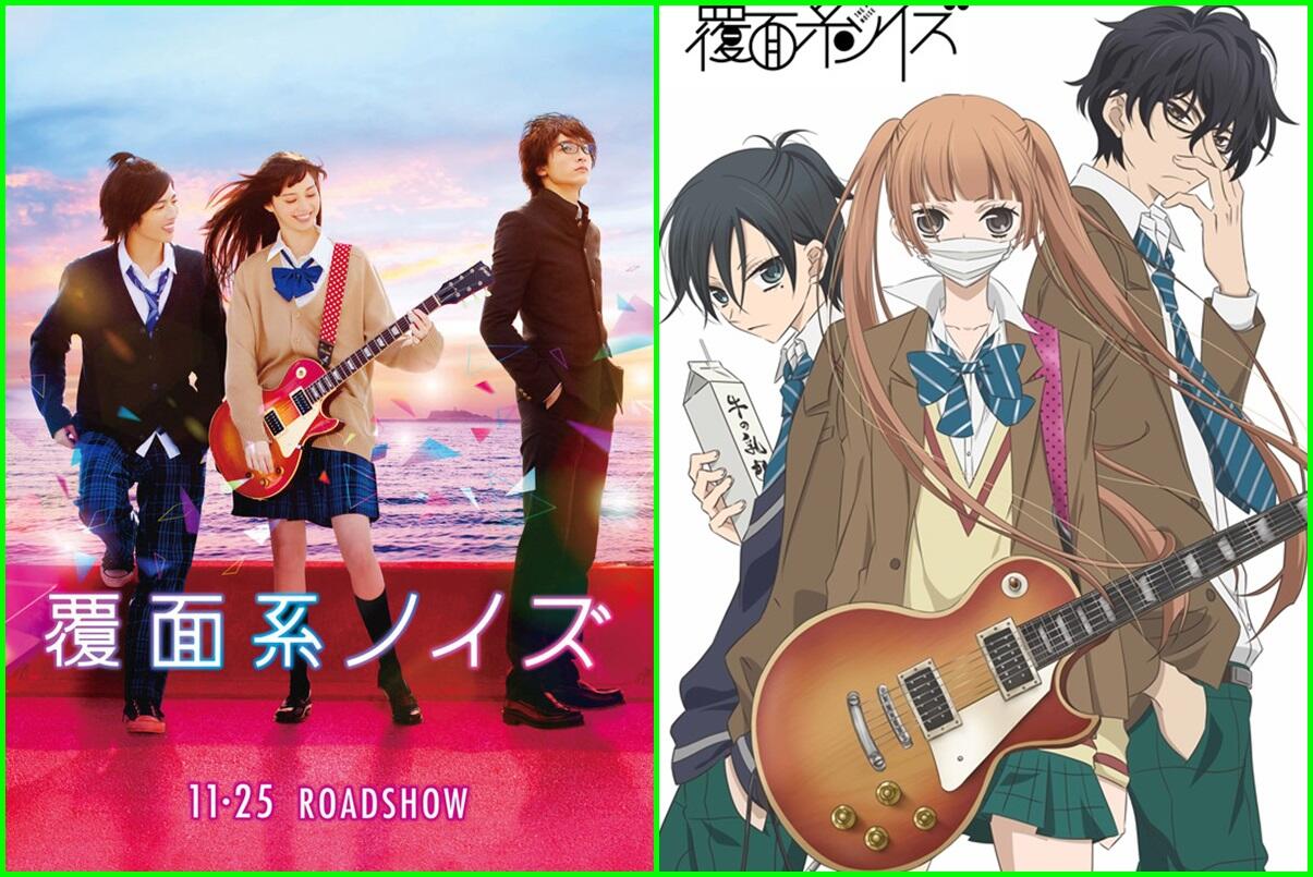 Uda Nonton Belum?? Live Action Adaptasi Dari Manga Dan Anime &#91;PART 1&#93;