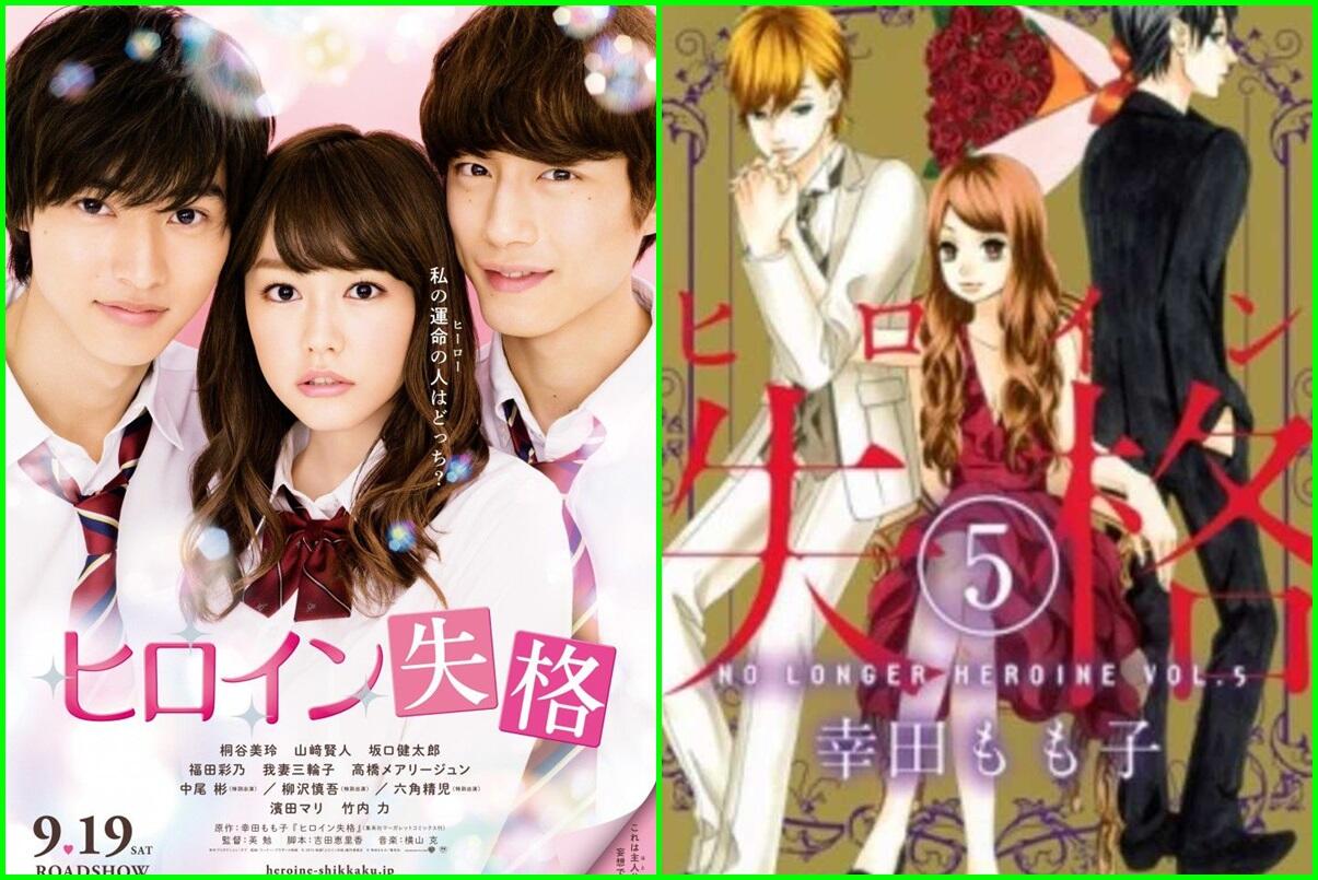 Uda Nonton Belum?? Live Action Adaptasi Dari Manga Dan Anime &#91;PART 1&#93;