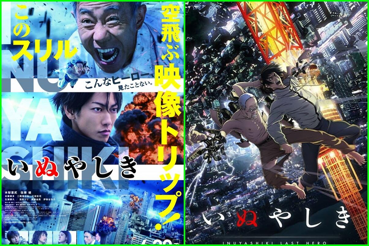 Uda Nonton Belum?? Live Action Adaptasi Dari Manga Dan Anime &#91;PART 1&#93;