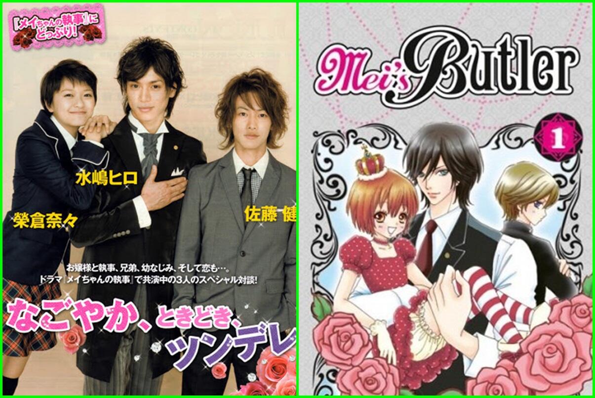 Uda Nonton Belum?? Live Action Adaptasi Dari Manga Dan Anime &#91;PART 1&#93;