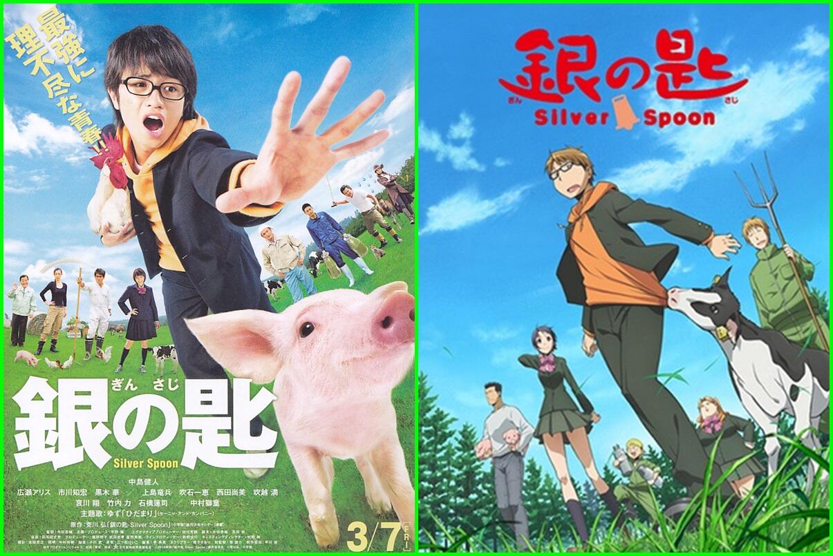 Uda Nonton Belum?? Live Action Adaptasi Dari Manga Dan Anime &#91;PART 1&#93;