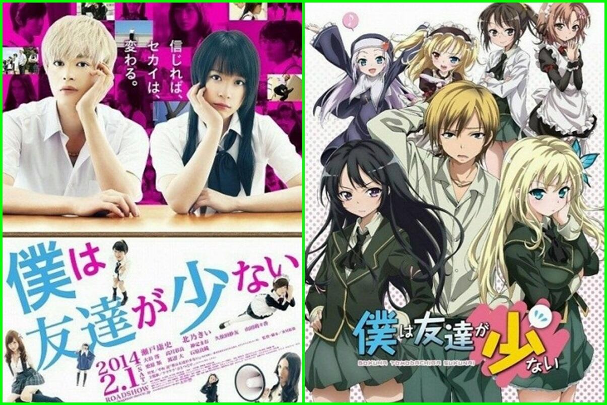 Uda Nonton Belum?? Live Action Adaptasi Dari Manga Dan Anime &#91;PART 1&#93;