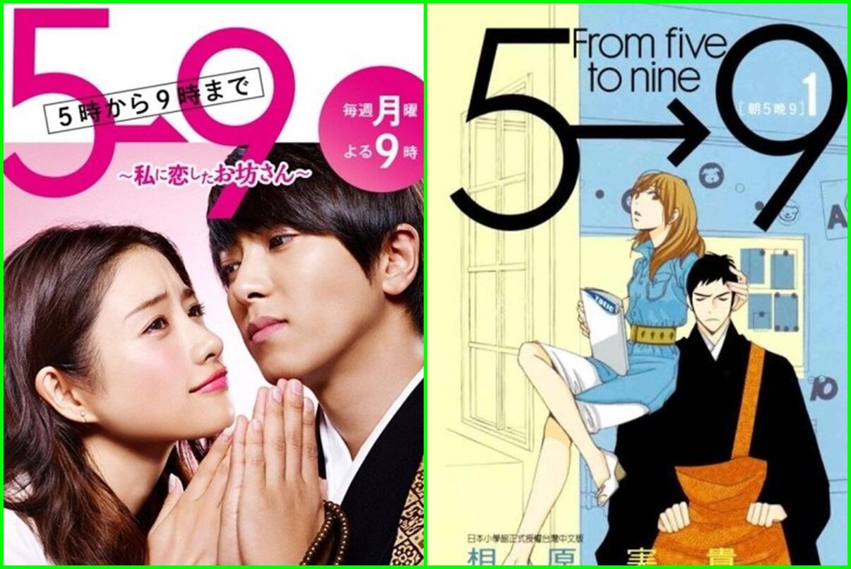 Uda Nonton Belum?? Live Action Adaptasi Dari Manga Dan Anime &#91;PART 1&#93;