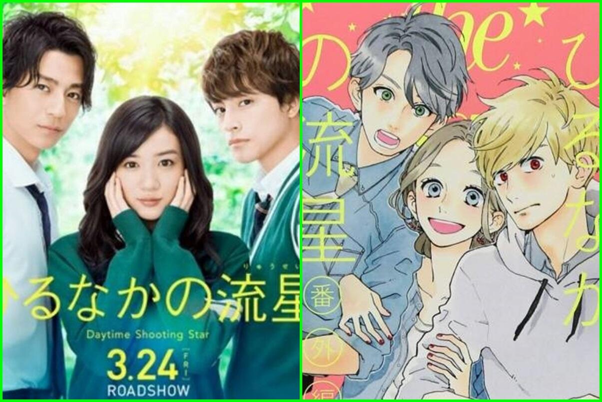 Uda Nonton Belum?? Live Action Adaptasi Dari Manga Dan Anime &#91;PART 1&#93;