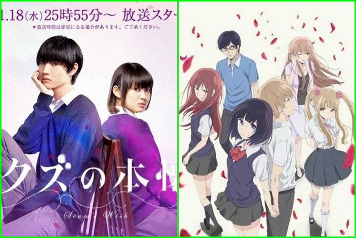 Uda Nonton Belum?? Live Action Adaptasi Dari Manga Dan Anime &#91;PART 1&#93;