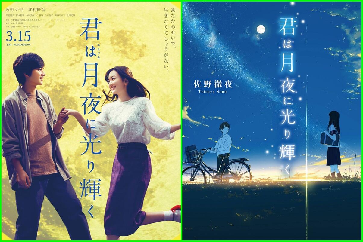 Uda Nonton Belum?? Live Action Adaptasi Dari Manga Dan Anime &#91;PART 1&#93;