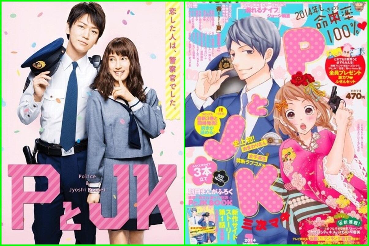 Uda Nonton Belum?? Live Action Adaptasi Dari Manga Dan Anime &#91;PART 1&#93;