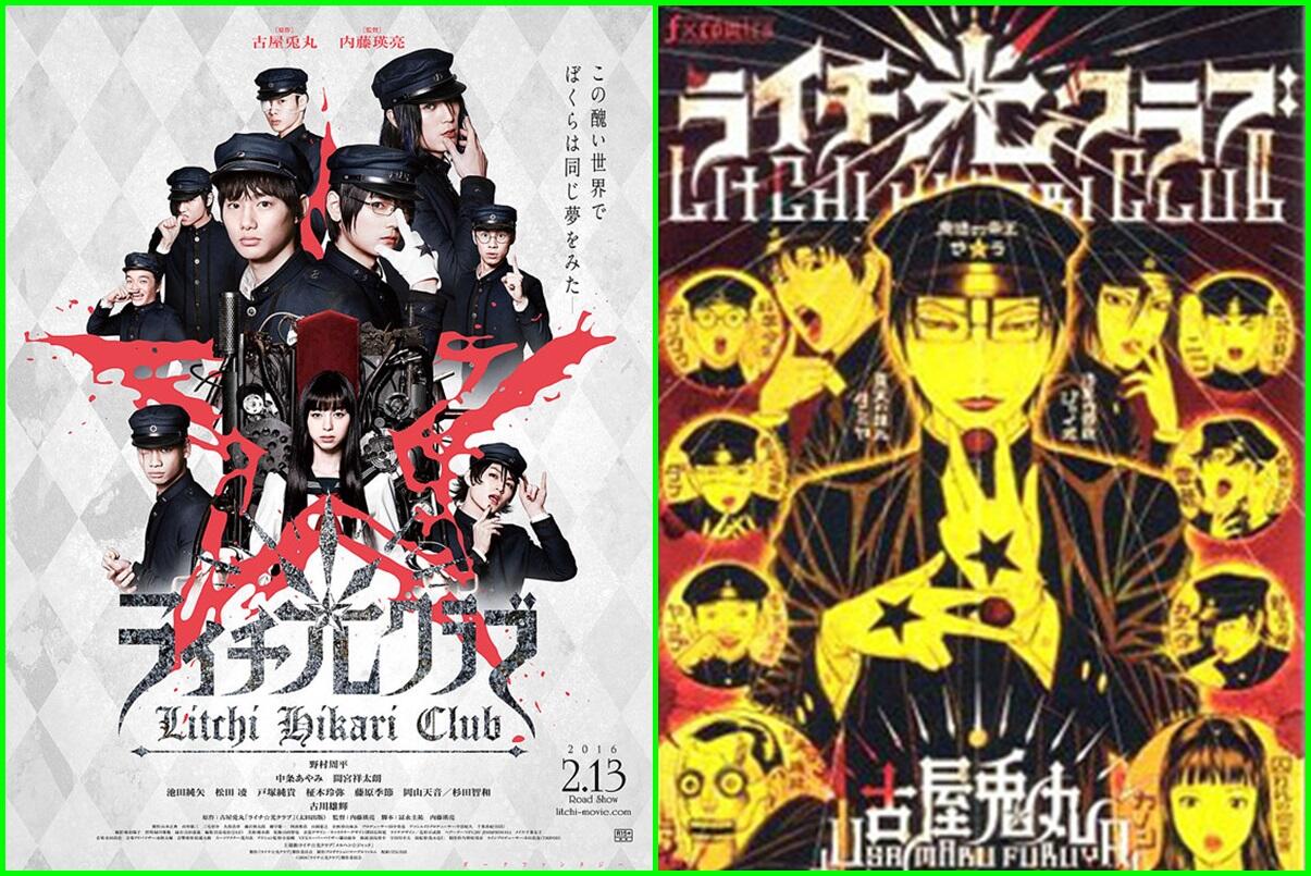 Uda Nonton Belum?? Live Action Adaptasi Dari Manga Dan Anime &#91;PART 1&#93;