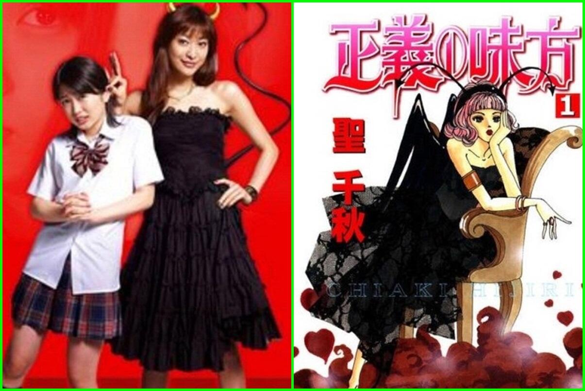 Uda Nonton Belum?? Live Action Adaptasi Dari Manga Dan Anime &#91;PART 1&#93;
