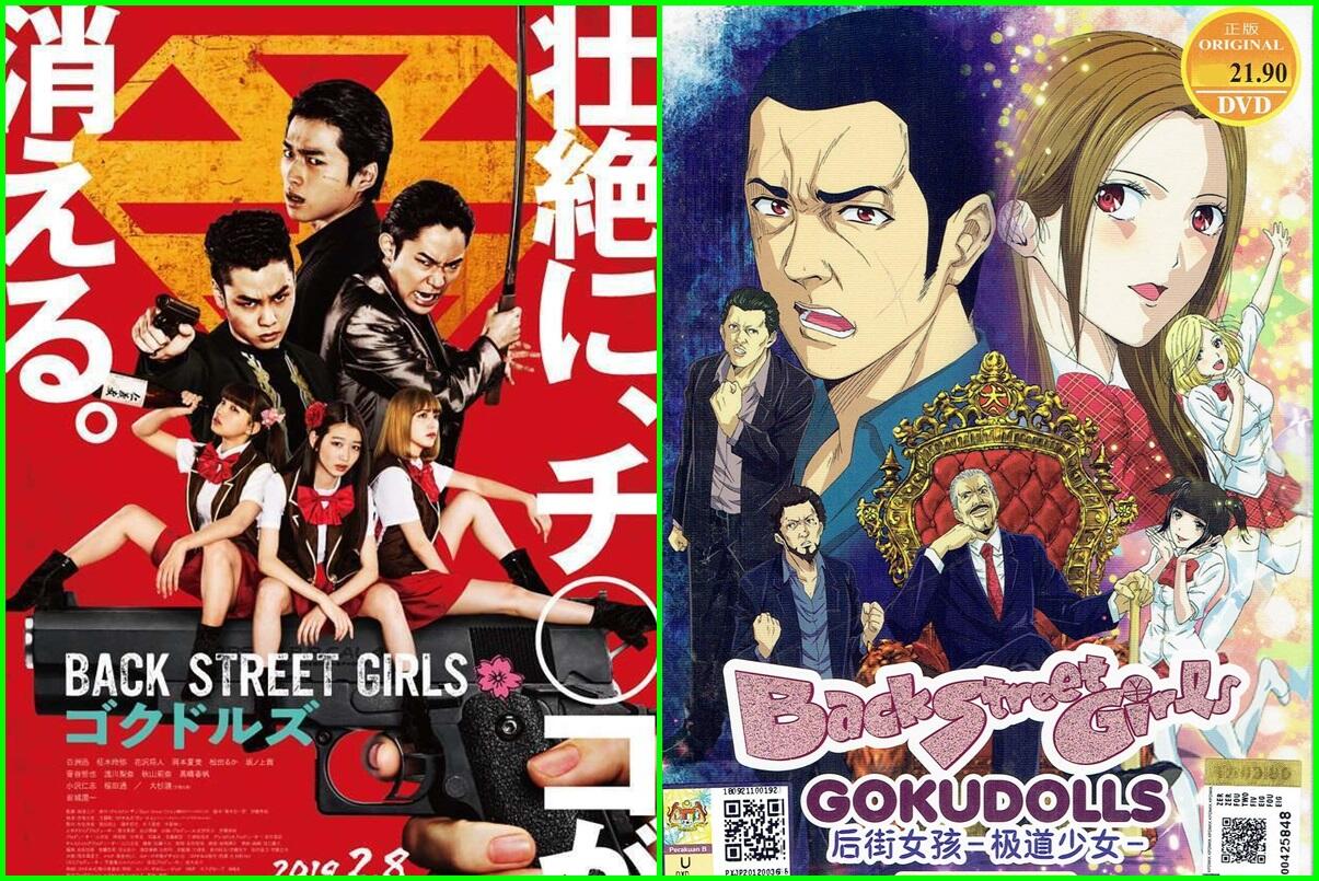 Uda Nonton Belum?? Live Action Adaptasi Dari Manga Dan Anime &#91;PART 1&#93;