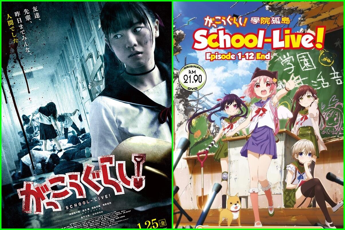 Uda Nonton Belum?? Live Action Adaptasi Dari Manga Dan Anime &#91;PART 1&#93;