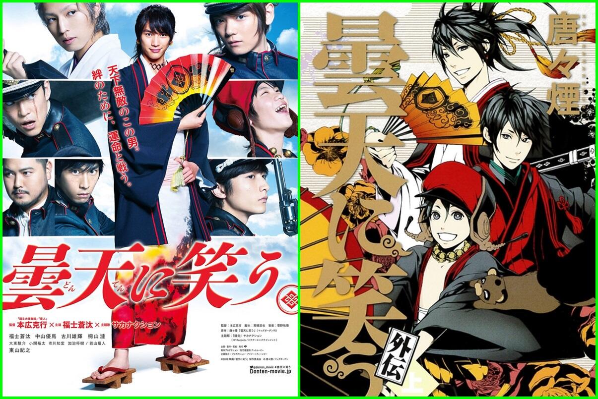 Uda Nonton Belum?? Live Action Adaptasi Dari Manga Dan Anime &#91;PART 1&#93;