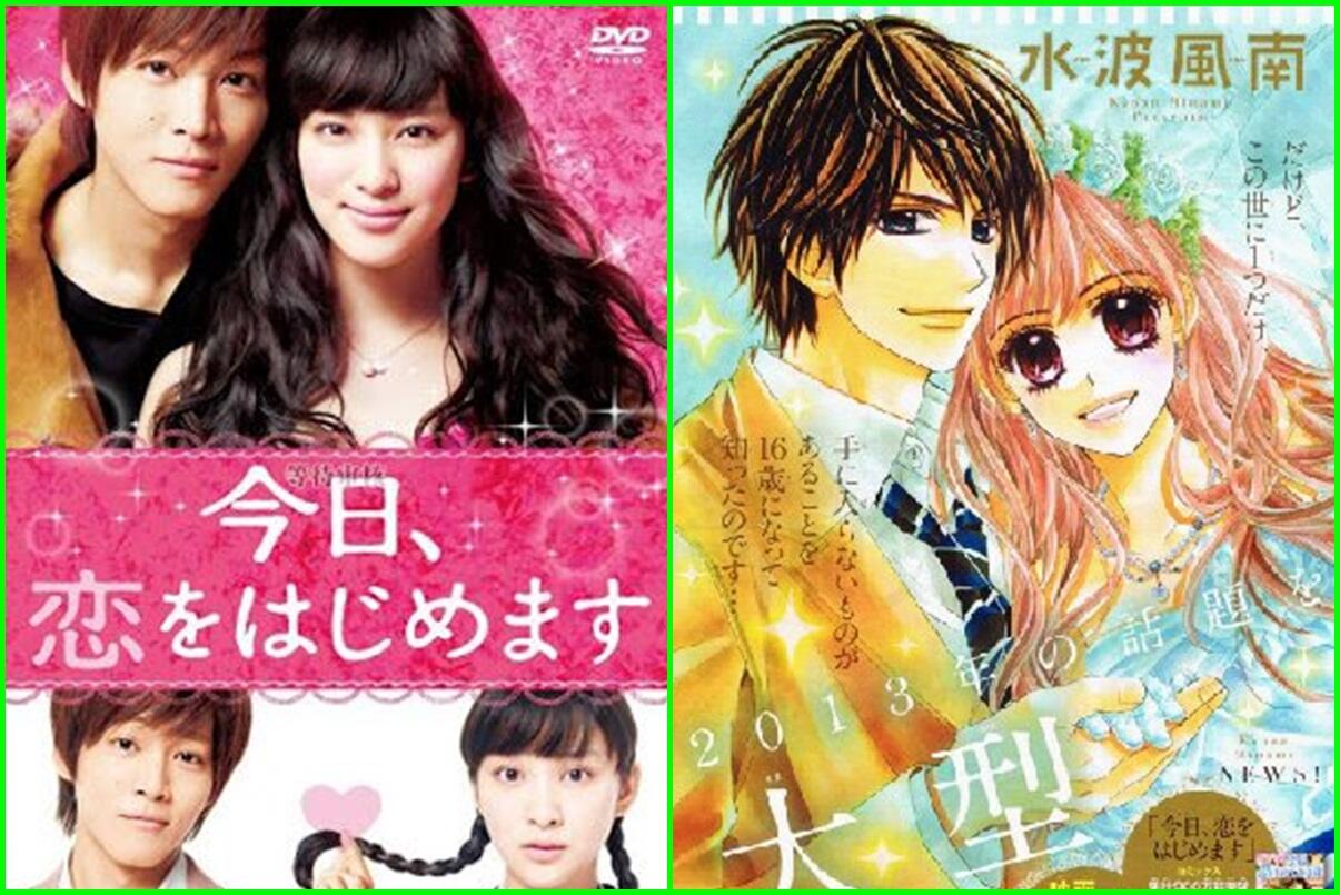 Uda Nonton Belum?? Live Action Adaptasi Dari Manga Dan Anime &#91;PART 1&#93;
