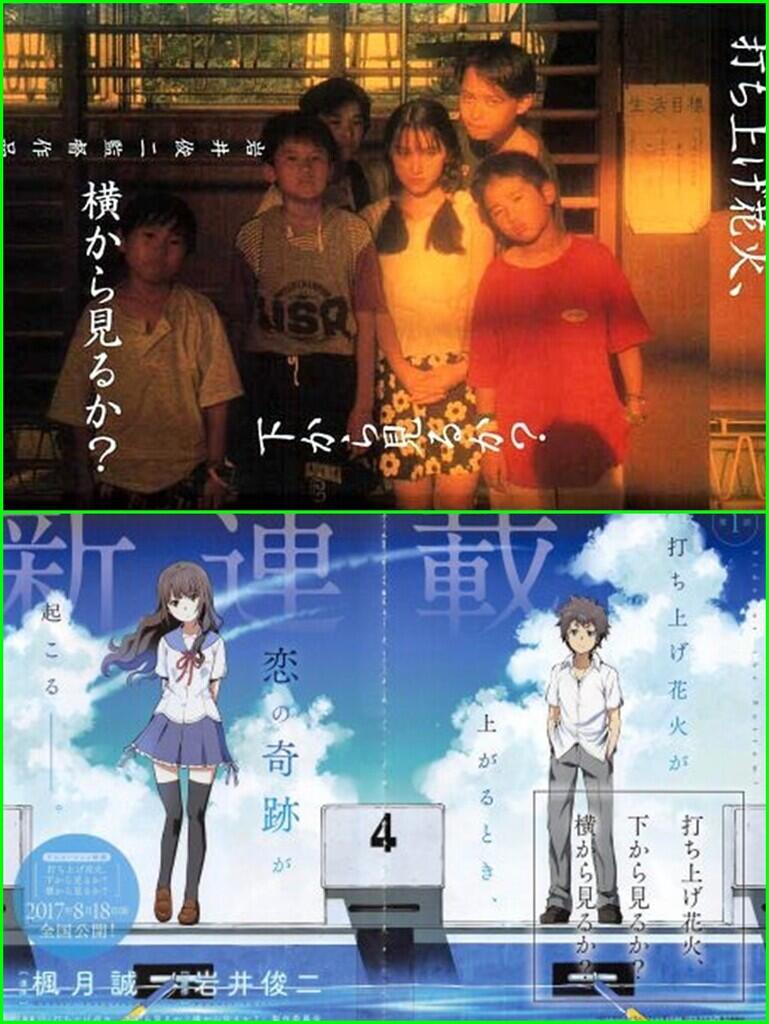 Uda Nonton Belum?? Live Action Adaptasi Dari Manga Dan Anime &#91;PART 1&#93;