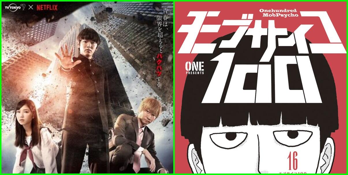 Uda Nonton Belum?? Live Action Adaptasi Dari Manga Dan Anime &#91;PART 1&#93;