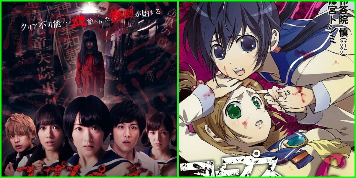 Uda Nonton Belum?? Live Action Adaptasi Dari Manga Dan Anime &#91;PART 1&#93;