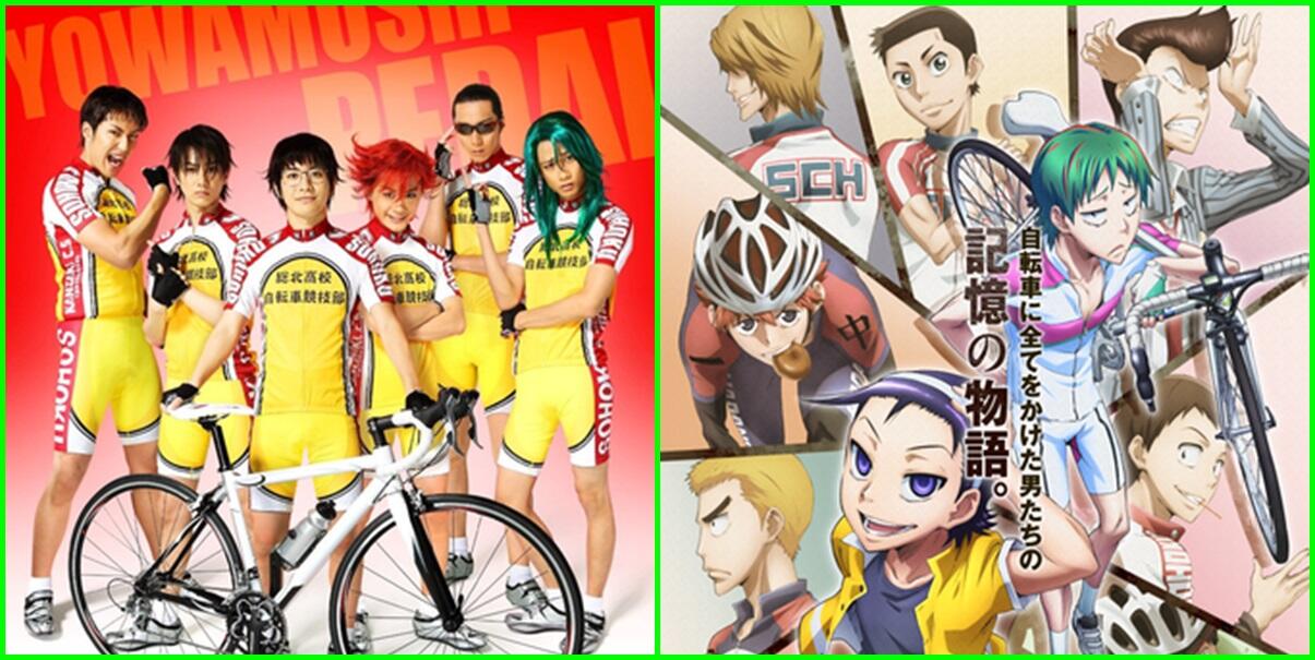 Uda Nonton Belum?? Live Action Adaptasi Dari Manga Dan Anime &#91;PART 1&#93;