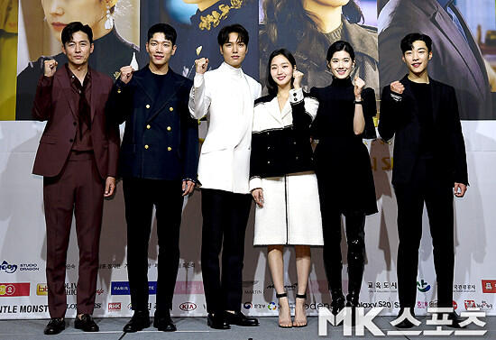 Jelang Tayang, Para Pemain 'King of Eternal Monarch' Bahas Chemistry dalam Drama